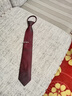 RORONOA領(lǐng)帶男士口袋巾套裝結婚新郎婚禮西裝正裝商務(wù)拉鏈式免打結 【套裝】深酒紅色 曬單實(shí)拍圖