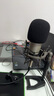森海塞爾（Sennheiser）[德國進口]森海塞爾mk4麥克風專業(yè)錄音電容麥克風MK4話筒聲卡唱歌主播K歌mk4麥克風森海塞爾麥克風 MK4/MK8定制防震架 曬單實拍圖