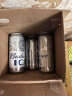 百威冰啤拉格啤酒经典醇正500ml*18听啤酒整箱装 实拍图