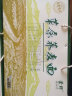 蒙野（MENGYE） 荞麦面粗粮3kg礼盒装春节礼包挂面  内蒙古河套巴彦淖尔巴盟特产 实拍图