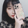 思唯創(chuàng) 適用15promax蘋果手機殼iPhone15pro手機保護套波浪貝紋兔時尚簡約女款全包防摔超薄 【波浪貝紋兔粉】隱形支架+全包鏡頭 iPhone 15 Pro Max 曬單實拍圖