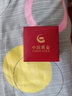 中國黃金（CHINA GOLD）足金999祥云福來運轉(zhuǎn)黃金男戒指送男友老公生日七夕情人節(jié)禮物 凈金重約 10.5g 曬單實拍圖