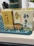 五亭橋 揚州特產(chǎn)獅子頭肉圓子肉丸手工大斬肉四喜丸子方便菜4只/盒240g 蟹黃x2+手拎袋 曬單實(shí)拍圖