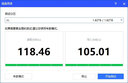 西部數(shù)據(jù)（WD）移動硬盤 My Passport隨行版 2.5英寸機械硬盤 彩繪企業(yè)定制 手機電腦外接 云錦天章 |贈硬盤包 2TB 曬單實拍圖