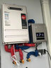 百樂(lè)滿（Paloma)PH-2568EFF 2528DEF外置循環(huán)泵 回水器 WIFI控制 零冷水 【零冷水裝置】PH-2568EFF 曬單實(shí)拍圖