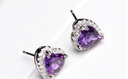 臻萊紫水晶心形耳釘925銀鍍白金鑲嵌女款簡(jiǎn)約百搭耳墜飾品 裸石尺寸6*6毫米左右 曬單實(shí)拍圖