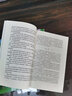 數(shù)學(xué)它的內(nèi)容方法和意義（共三冊）123卷數(shù)學(xué)名著譯叢 俄\/亞歷山大洛夫 科普讀物 拓撲學(xué) 復(fù)變函 曬單實拍圖
