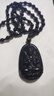 雅薇妮黑曜石本命佛吊墜項(xiàng)鏈男十二生肖普賢文殊虛空藏菩薩情侶項(xiàng)墜 【小號(hào)生肖牛/虎】 曬單實(shí)拍圖