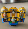 樂(lè)高（LEGO）積木 小黃人大眼萌電影同款男孩女孩拼搭玩具兒童生日禮物 75582 可拼搭的小黃人 曬單實(shí)拍圖