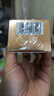 歐萊雅護(hù)膚品女士套裝金致花蜜水乳化妝品乳液面霜小蜜罐禮盒全套秋冬季 花蜜膠原乳液50ml*2 曬單實(shí)拍圖