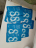 碧素堂8八杯水面膜貼補水保濕瑩潤潤膚貼片式學(xué)生黨男女士護膚品 八杯水面膜【10片】 曬單實(shí)拍圖