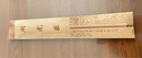 周虎臣柳體正書(shū)兼毫 毛筆 全新升級(jí) 原名柳體行書(shū)牛耳 柳公權(quán)體正書(shū)行書(shū)草書(shū) 書(shū)法 新品 直營(yíng) 柳體正書(shū)兼毫中 曬單實(shí)拍圖