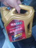 車樂仕原廠適用現(xiàn)代專用機油 四季通用 全合成機油 5W-30 SN級 4升 現(xiàn)代瑞納專用機油 曬單實拍圖