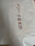 水星家紡被套牛奶絨冬季雙面保暖被罩抗靜電A類(lèi)單件被芯套床上用品1.2米床 曬單實(shí)拍圖
