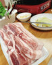 鮮潤帶皮五花肉新鮮土豬肉生鮮豬肉農(nóng)家散養(yǎng)豬真空鎖鮮速凍發(fā)貨 帶皮五花肉凈重5斤-真空鎖鮮 曬單實(shí)拍圖