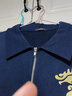 DENHAM王府中環(huán)開(kāi)業(yè)限定中國風(fēng)龍圓形印花男士寬松短袖POLO衫 海軍藍色 S 曬單實(shí)拍圖