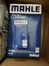 馬勒（MAHLE）原廠(chǎng)配套 機油濾芯 機油格 機油濾清器 適用于 比亞迪F0 悅翔V3 CX20 歐諾 OC1560 曬單實(shí)拍圖