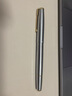 永生601全鋼活塞式鋼筆銥金筆特細 全鋼金夾銥金筆 EF尖0.38mm 曬單實(shí)拍圖