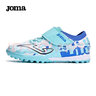 JOMA足球鞋兒童TF碎釘男女童青少年小學(xué)生復刻經(jīng)典足球訓練鞋 淺藍 36 曬單實(shí)拍圖