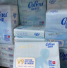 可心柔 （V9 COROU）抽紙 嬰兒柔紙巾 濕紙巾 3層120抽*5包M碼 乳霜紙餐巾紙 曬單實(shí)拍圖
