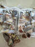 云南特產(chǎn)麗江臘排骨農(nóng)家直排火鍋自制臘肉排骨 曬單實拍圖
