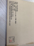軒創(chuàng) iPhone xs Max背膜12貼紙全包邊蘋果11proMax手機(jī)后膜水凝膜XR透明手機(jī)膜軟 iPhoneXS MAX 水凝后膜 曬單實(shí)拍圖