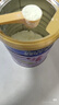 美素佳兒源悅兒童配方奶粉（調(diào)制乳粉）4段罐裝800g*3 致力于眼腦發(fā)育 曬單實(shí)拍圖