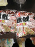 轅駒魚(yú)餌螺鯉2號3號鯉魚(yú)餌料配方套餐野釣水庫池塘魚(yú)食濃腥香 螺鯉3#套餐一份 曬單實(shí)拍圖