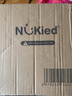 紐奇（Nukied）磁力七巧板積木兒童益智魯班結構金字塔疊疊樂(lè )1-3歲玩具生日禮物 百變積木塔45件套 曬單實(shí)拍圖