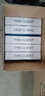 快熊K890 云終端瘦客戶機(jī)vmware/citrix/spice/RDP/FusionCloud云桌面虛擬化零終端機(jī) K890AL鋁合金ARM版普通辦公 曬單實(shí)拍圖