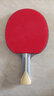 紅雙喜狂飆301X碳素乒乓球底板5層純木芳碳橫拍直板橫板進(jìn)攻型球拍DIY 【橫拍/長(cháng)柄】底板+狂飆3+cj8000 曬單實(shí)拍圖