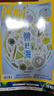 萬物雜志組合自選 2025年訂期規(guī)格內(nèi)選擇 組合任選 共12個月訂閱 青少年科普百科圖書 博物/好奇號/問天少年/科學(xué)家少年/意林少年版/商界少年組合訂閱雜志鋪 中小學(xué)生課外閱讀期刊雜志 萬物+博物  曬單實(shí)拍圖