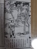 論語(yǔ)（崇賢館藏書(shū) 一函五冊(cè)） 曬單實(shí)拍圖