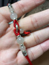 素繩坊和田玉吊墜掛繩手工編織翡翠玉男女調節觀(guān)音佛貔貅平安扣項鏈繩子 【925銀圈】和田玉款紅繩 曬單實(shí)拍圖