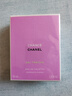 香奈兒（Chanel）綠邂逅淡香水50ml 木質(zhì)花香 進(jìn)口奢品送禮 生日七夕禮物女自營(yíng) 曬單實(shí)拍圖