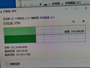藍(lán)碩 M.2 NVMe/NGFF移動(dòng)硬盤盒筆記本電腦外置盒 Type-C3.1接口SSD固態(tài)PCIe 2806N NVME 配C-A和C-C線 曬單實(shí)拍圖