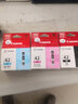 佳能（Canon）原裝CLI-42墨盒 黑色彩色 pro100墨水盒八色 PRO-100打印機42號墨盒 CLI-42PC 照片青色 官方標配 曬單實拍圖