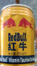 红牛（RedBull）维生素牛磺酸饮料 250ml*24罐/整箱 功能饮料 实拍图