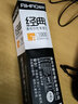 愛(ài)好（AIHAO）愛(ài)好4794墨酷mook亞克力金屬重手感學(xué)生考試專(zhuān)用0.5mm子彈頭中性筆透明子彈頭獨立包裝盒辦公水筆 亞克力款筆芯 黑色20支 1000 曬單實(shí)拍圖