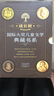 全6冊(cè)成長(zhǎng)樹(shù)國(guó)際大獎(jiǎng)兒童文學(xué)典藏書(shū)系 玻璃孔雀+小銀和我+蜜蜂公主+兔子坡+鹿苑長(zhǎng)春+怪醫(yī)杜力德中小學(xué)生7-10-14歲三四五六年級(jí)課外讀物故事書(shū)籍-HYGXDF 加厚典藏6冊(cè)禮盒裝 曬單實(shí)拍圖