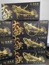 軒農谷舟山大黃魚(yú)鮮活野生深海黃花魚(yú)新鮮冷凍海鮮魚(yú)類(lèi)送禮黃魚(yú)海鮮禮盒 6條禮盒裝【單條1-1.3斤】｜年年有魚(yú) 曬單實(shí)拍圖