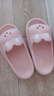TZLDN兔子兒童拖鞋女童6-12歲夏季幼兒室內(nèi)家居家防滑中大童涼拖鞋小孩 粉色 34 -35碼【內(nèi)長(zhǎng)約21.5CM 兒童款】 曬單實(shí)拍圖