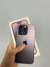 iPhone 14pro蘋(píng)果14pro全網(wǎng)通5G手機A16 14Pro暗紫色【熱銷(xiāo)推薦】 256GB【未激活 0首付+6期免息】 曬單實(shí)拍圖