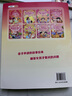 【斗半匠】幼兒成長(cháng)小百科3-6歲十萬(wàn)個(gè)為什么兒童繪本科普百科啟蒙學(xué)前幼兒園親子共讀互動(dòng)認知小百科少兒身心成長(cháng)故事書(shū) 【女生版8冊】幼兒成長(cháng)小百科 兒童繪本 曬單實(shí)拍圖