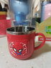 迪士尼（Disney）兒童牛奶杯寶寶水杯子不銹鋼帶刻度幼兒喝水杯家用學(xué)生杯子耐摔 蜘蛛俠 260ml 曬單實(shí)拍圖