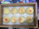 悠銘果正宗無(wú)錫陽(yáng)市山水蜜桃6兩8個(gè)禮盒裝超大甜桃子新鮮水果湖景白鳳軟 現貨3.5-4兩6個(gè)裝【精選特級果】 曬單實(shí)拍圖