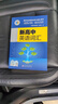 2025維克多新高中英語詞匯維克多高中英語詞匯3000+4500+500 學習筆記 外研 詞匯筆記人教 必備學習詞匯用書 現(xiàn)代教育出版正版 高中英語詞匯 曬單實拍圖