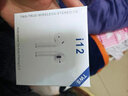 惠普（HP）「銳」340 G7高端輕薄商務(wù)辦公娛樂學(xué)習(xí)學(xué)生星14青春戰(zhàn)66窄邊框游戲手提筆記本電腦 340G7 i5-10210u 2G獨(dú)顯 指紋識別 8G內(nèi)存 512G固態(tài)PCIE 定制 曬單實(shí)拍圖