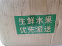 小覃同學(xué)湖北夏橙臍橙 秭歸新鮮水果夏季時令榨汁橙子薄皮手剝橙冷藏更佳 5斤裝 小果 曬單實拍圖