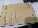群暉（Synology） 專(zhuān)用內存條原裝 DDR4系列SODIMM內存模塊 提升NAS運行速度 D4ES01-8G 曬單實(shí)拍圖